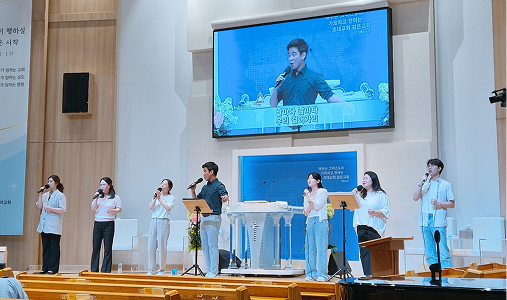 세빛교회가 하나되어 찬양하는 찬양예배