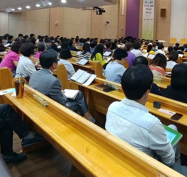 세빛교회 다음세대장학회