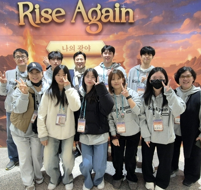 세빛교회 청소년부2